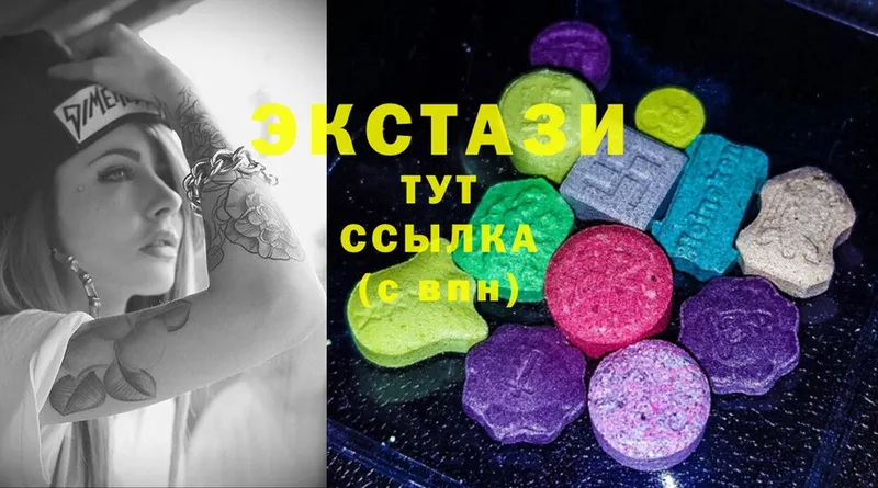 ЭКСТАЗИ 280 MDMA  купить  цена  Нарьян-Мар 